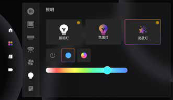 产品 - 欧铂纳(OMBRA)智能观景棚